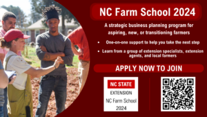 NC Farm School 2024, benefits of attending farm school, QR code