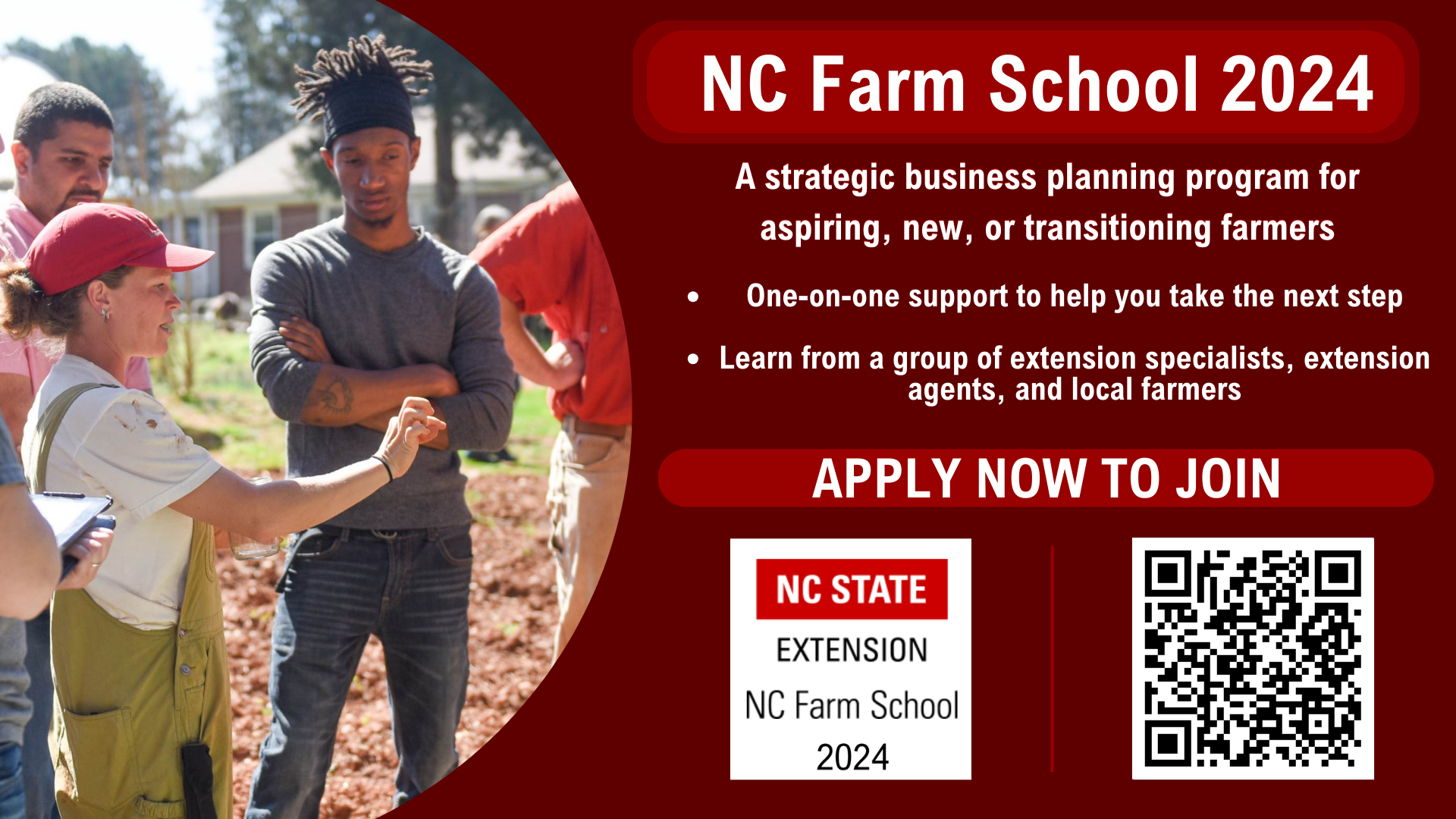 NC Farm School Digital Sign 2024 